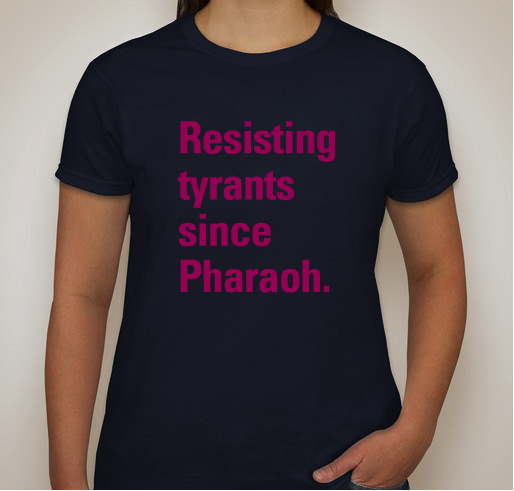 T'ruah Fundraiser - unisex shirt design - front