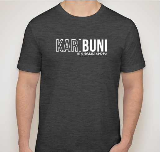 Swahili | Welcoming Campaign for World Refugee Day Fundraiser - unisex shirt design - front