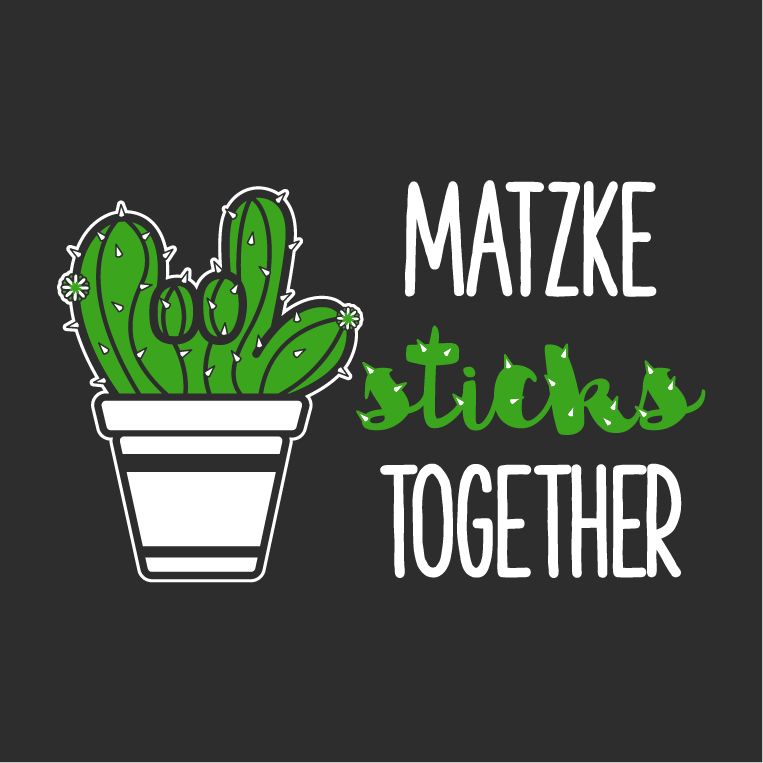 Support Matzke Deaf Ed Students’ Holiday Program shirt design - zoomed