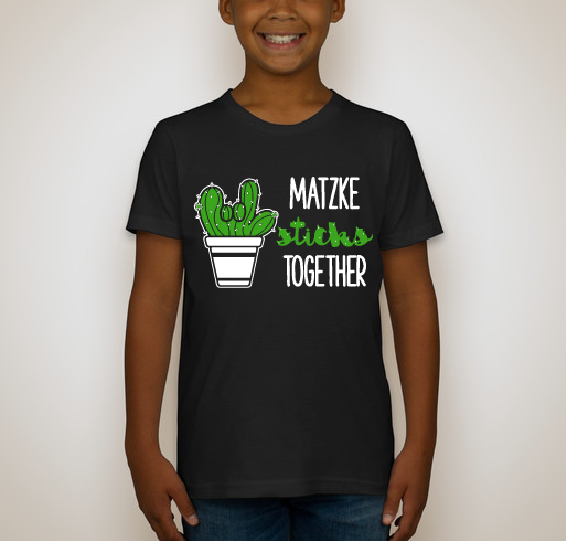 Support Matzke Deaf Ed Students’ Holiday Program Fundraiser - unisex shirt design - front