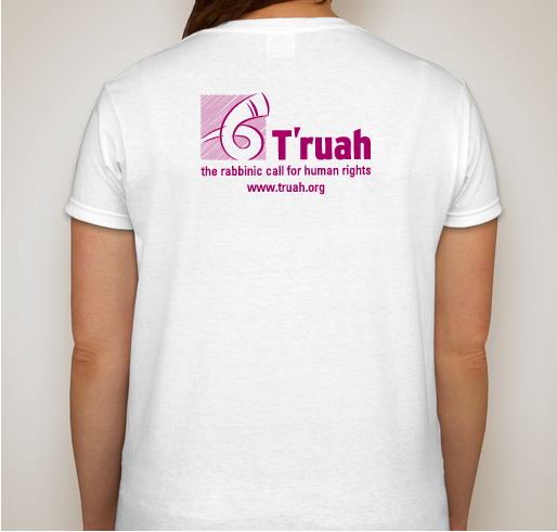 T'ruah Fundraiser - unisex shirt design - back