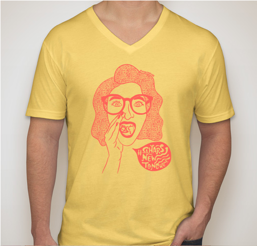Sahar's Still Doing Treatment! Fundraiser - unisex shirt design - front