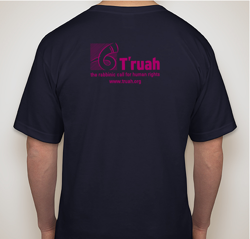 T'ruah Fundraiser - unisex shirt design - back