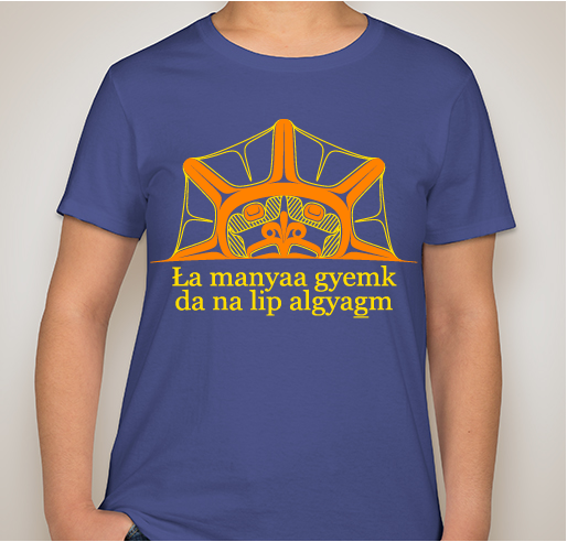 Sunrise Fundraiser Fundraiser - unisex shirt design - front