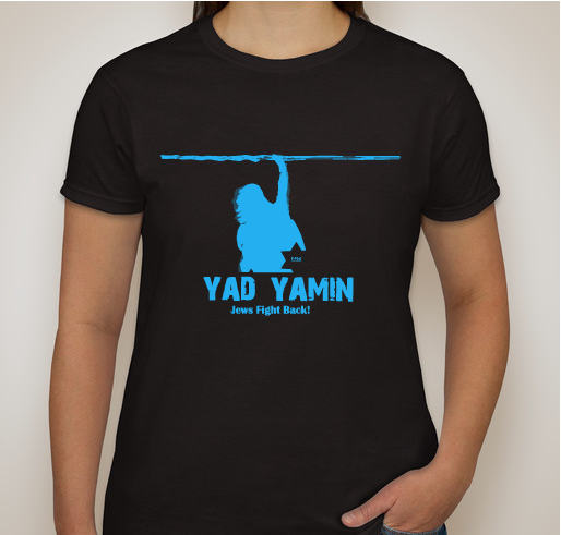 Support Yad Yamin NY & help fight antisemitism in NYC! Fundraiser - unisex shirt design - front