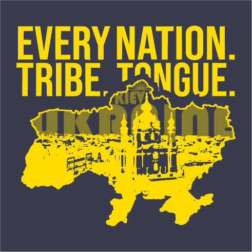 Ukraine Mission Trip 2020: Garden Ridge Youth Ministry shirt design - zoomed