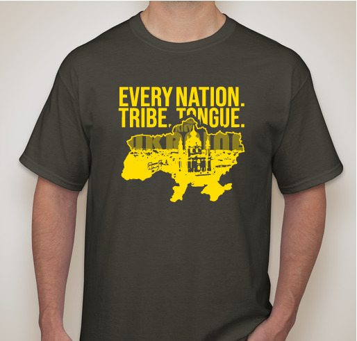 Ukraine Mission Trip 2020: Garden Ridge Youth Ministry Fundraiser - unisex shirt design - front