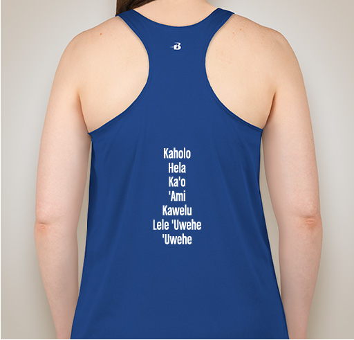 Tee Shirt Drive Fundraiser - unisex shirt design - back