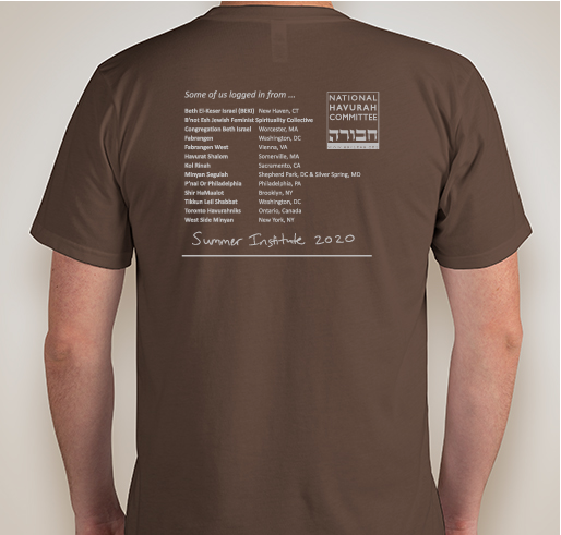 NHC Summer Institute 2020 T-shirt Fundraiser - unisex shirt design - back