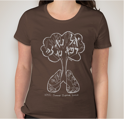 NHC Summer Institute 2020 T-shirt Fundraiser - unisex shirt design - front
