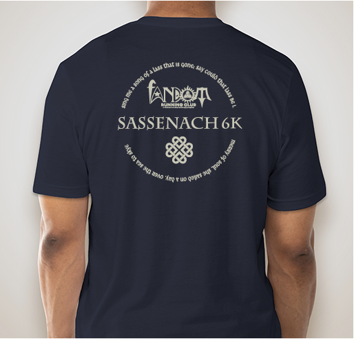 FRC Sassenach 6k Fundraiser - unisex shirt design - back