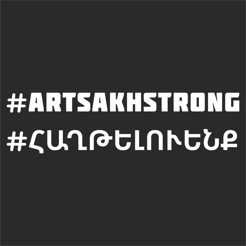 Artsakh Strong shirt design - zoomed