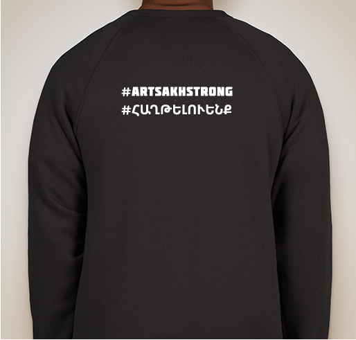 Artsakh Strong Fundraiser - unisex shirt design - back