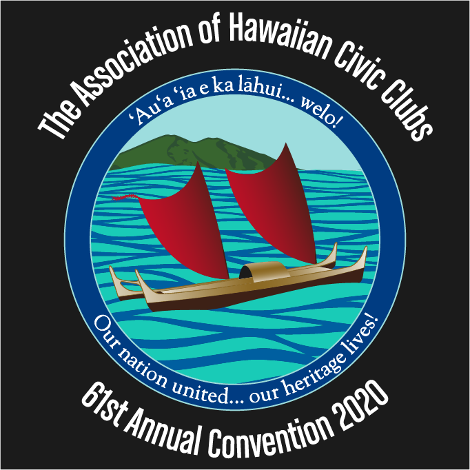 Moku o Keawe/Hawaii Council- 61st Annual AOHCC Convention Shirts Sale shirt design - zoomed