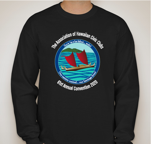 Moku o Keawe/Hawaii Council- 61st Annual AOHCC Convention Shirts Sale Fundraiser - unisex shirt design - front