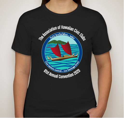 Moku o Keawe/Hawaii Council- 61st Annual AOHCC Convention Shirts Sale Fundraiser - unisex shirt design - front